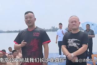 网友用滕哈赫网名留言要买王大雷替换奥纳纳，大雷回复：你都快下课了还吹牛逼呢？