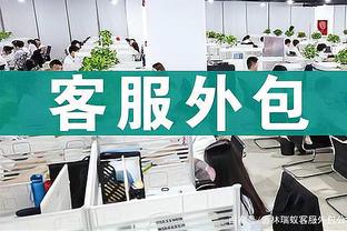 载歌载舞！森林战胜曼联，伊兰加、奥多伊赛后在更衣室肆意起舞