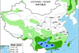 江南平台APP截图4